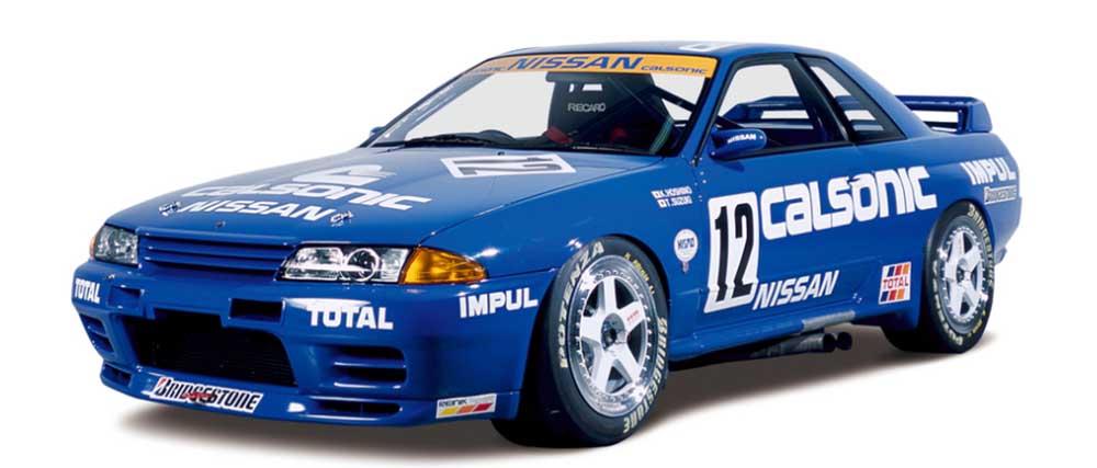 Why the R32 GT-R Reigns Supreme